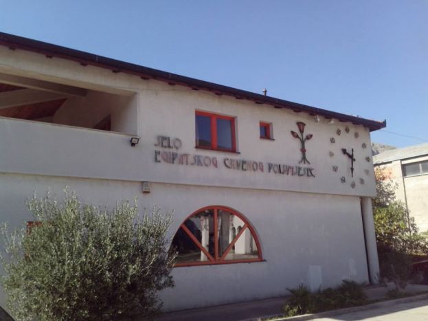 DJEČIJI DOM MOSTAR
